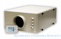 �������� ��������� Breezart 10000 Extra